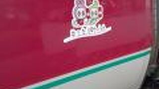 2020年12月21日の出雲市16時30分発特急やくも岡山行きの様子について