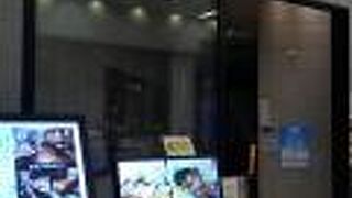 和食が美味しくて落ち着いた店内