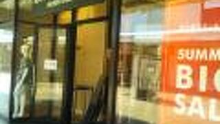 ブランドショップ