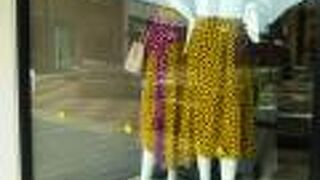 おしゃれにきめる