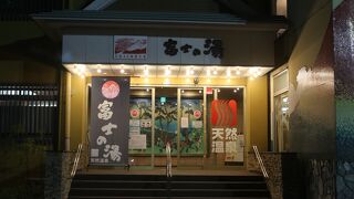 洗面台の数が少なすぎる