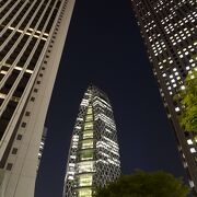 数々の受賞歴を持つ西新宿の建築物