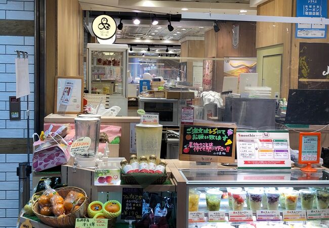 大阪の有名果物店！