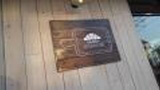 ベーカリーマキマキ