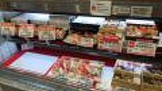 イートインコーナーもあります