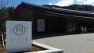 徒歩だと入りにくい