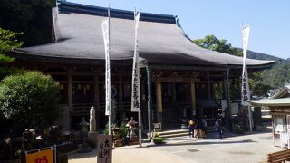 西国三十三カ所観音霊場の第一番札所