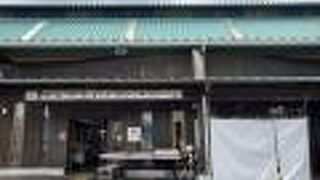 お昼前には閑散としてました