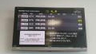 修行僧御用達！