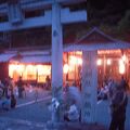 由岐神社例祭 鞍馬の火祭