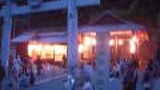 由岐神社例祭 鞍馬の火祭