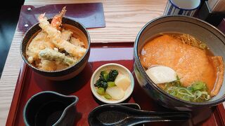 Chano Ma 西宮ガーデンズ クチコミ アクセス 営業時間 西宮 芦屋 フォートラベル Chano Ma 西宮ガーデンズ クチコミ アクセス 営業時間 西宮 芦屋 フォートラベル