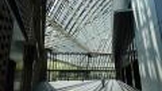 スタイリッシュに生まれ変わりました