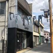 20店以上が集まる！