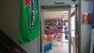 スタジアムカフェ