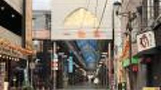 キャバクラだらけでなにこれ？