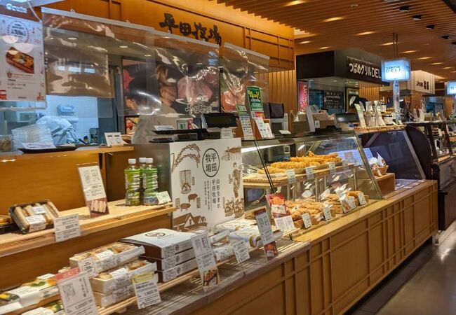 平田牧場 エキュート東京店 クチコミ アクセス 営業時間 丸の内 大手町 八重洲 フォートラベル