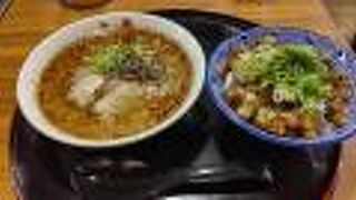 九龍 新潟駅前店