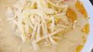 食堂ニューミサ