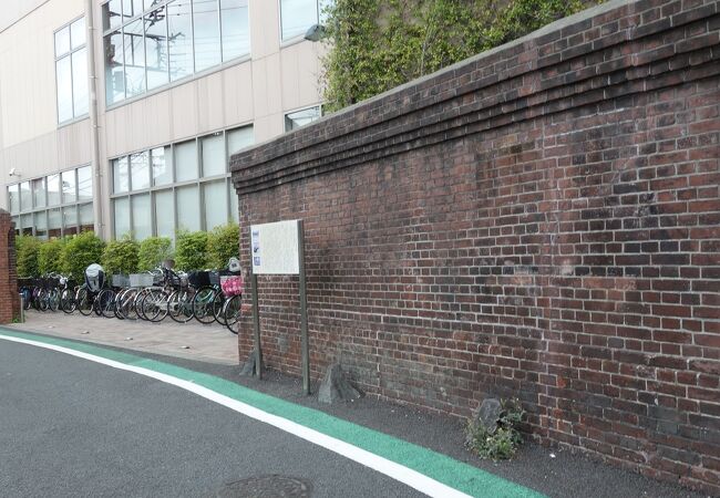 旧千住製絨所煉瓦塀 クチコミ アクセス 営業時間 北千住 南千住 フォートラベル 旧千住製絨所煉瓦塀 クチコミ アクセス 営業時間 北千住 南千住 フォートラベル