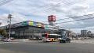 天満屋ハピーレストラン 児島店