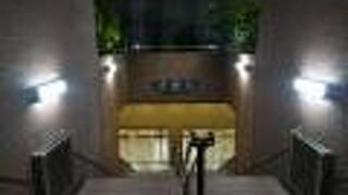 展望レストランがなくなりました