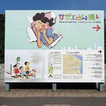 背後は「修猷館高校」です