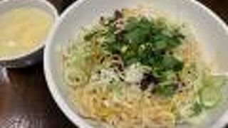 ランチで汁なし担々麺食べた