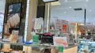 海老カツサンドか