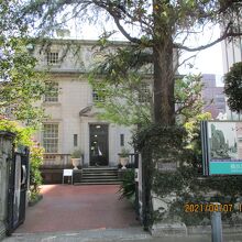 こちらが横浜開港資料館旧館入り口です