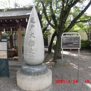 香取神社の境内に