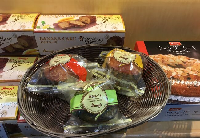 ジミー 空港店 クチコミ アクセス 営業時間 那覇 フォートラベル ジミー 空港店 クチコミ アクセス 営業時間 那覇 フォートラベル