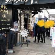 ジーンズ専門店が集まる路地！