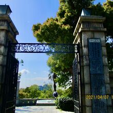 こちらが墓地入り口です