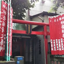 そんなに大きい神社ではないですが、大事にされています。