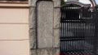 亀戸七福神の寿老人のお寺