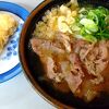 肉うどん