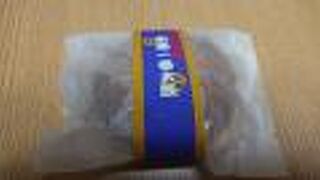 限定商品の家康一番太鼓を購入