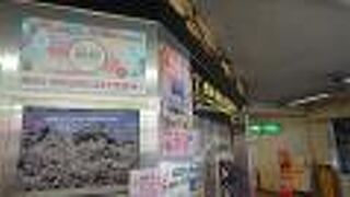 さくらまつりの時期に訪問