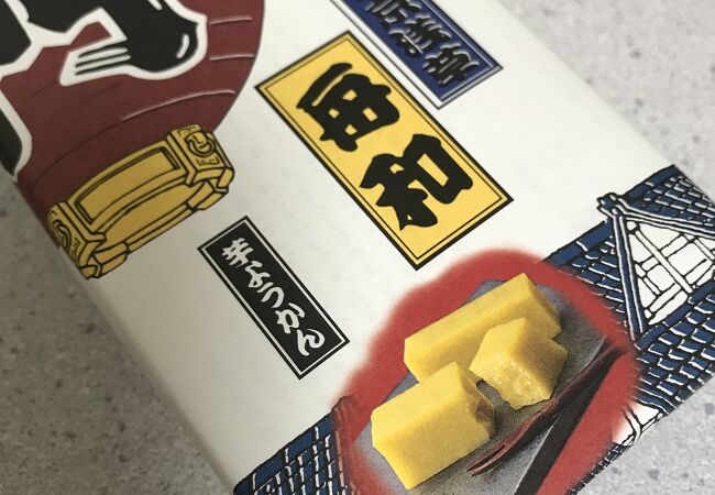 素朴な味