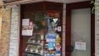 焼鶏がおいしい