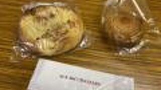 クイニャマンとタルティフレット！