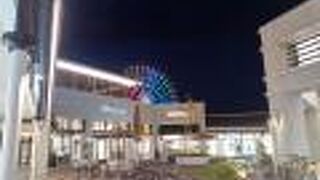 木更津かんらんしゃパークキサラピアから