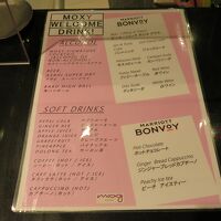 ウエルカムドリンク