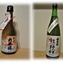 近くに飲食店などなく、事前に用意が必要。