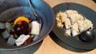 お店の前の藤がきれい