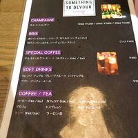 部屋で飲むことも可能