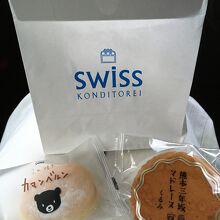 Swiss JR熊本駅店