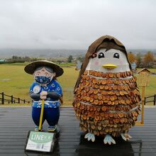 かなばあちゃんとアマビエ