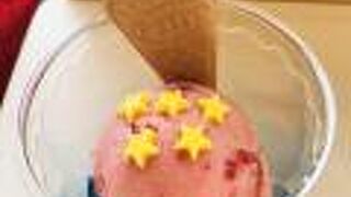 ロミジュリ公演デザート「デュエロ」